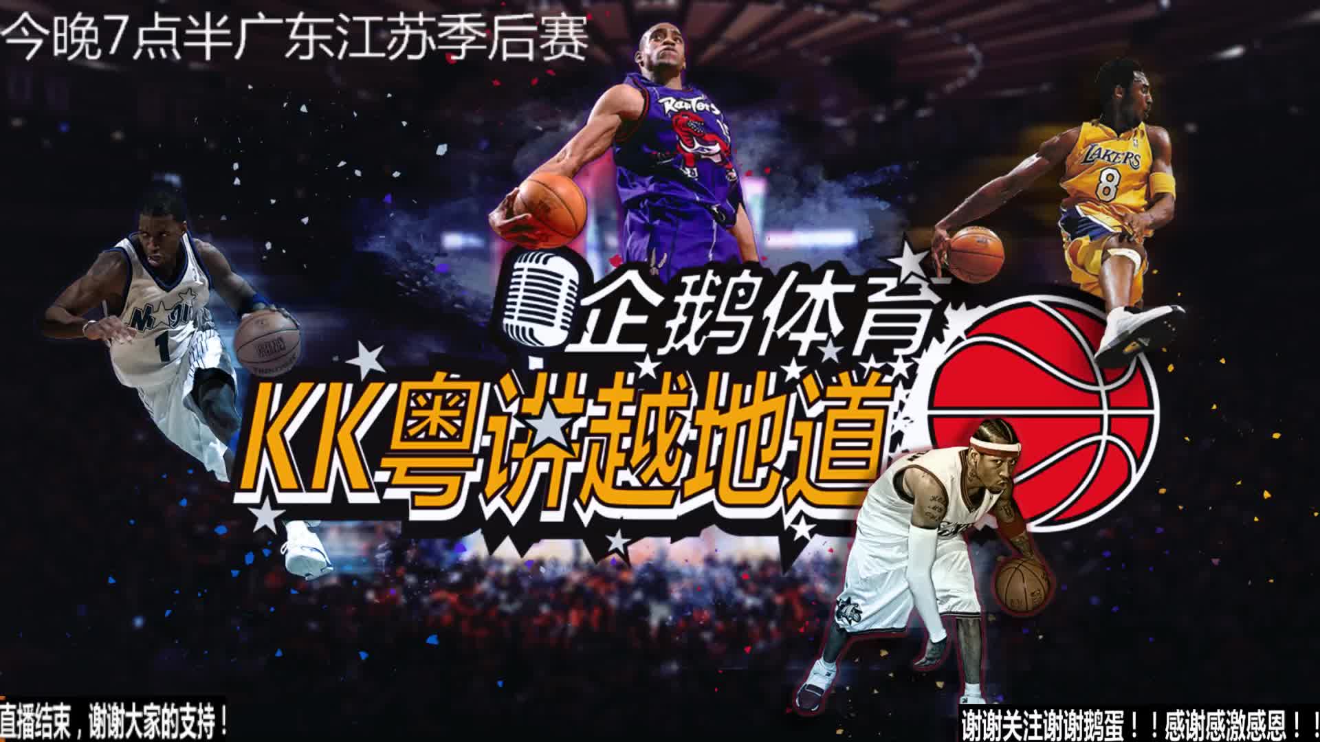 外界对乌