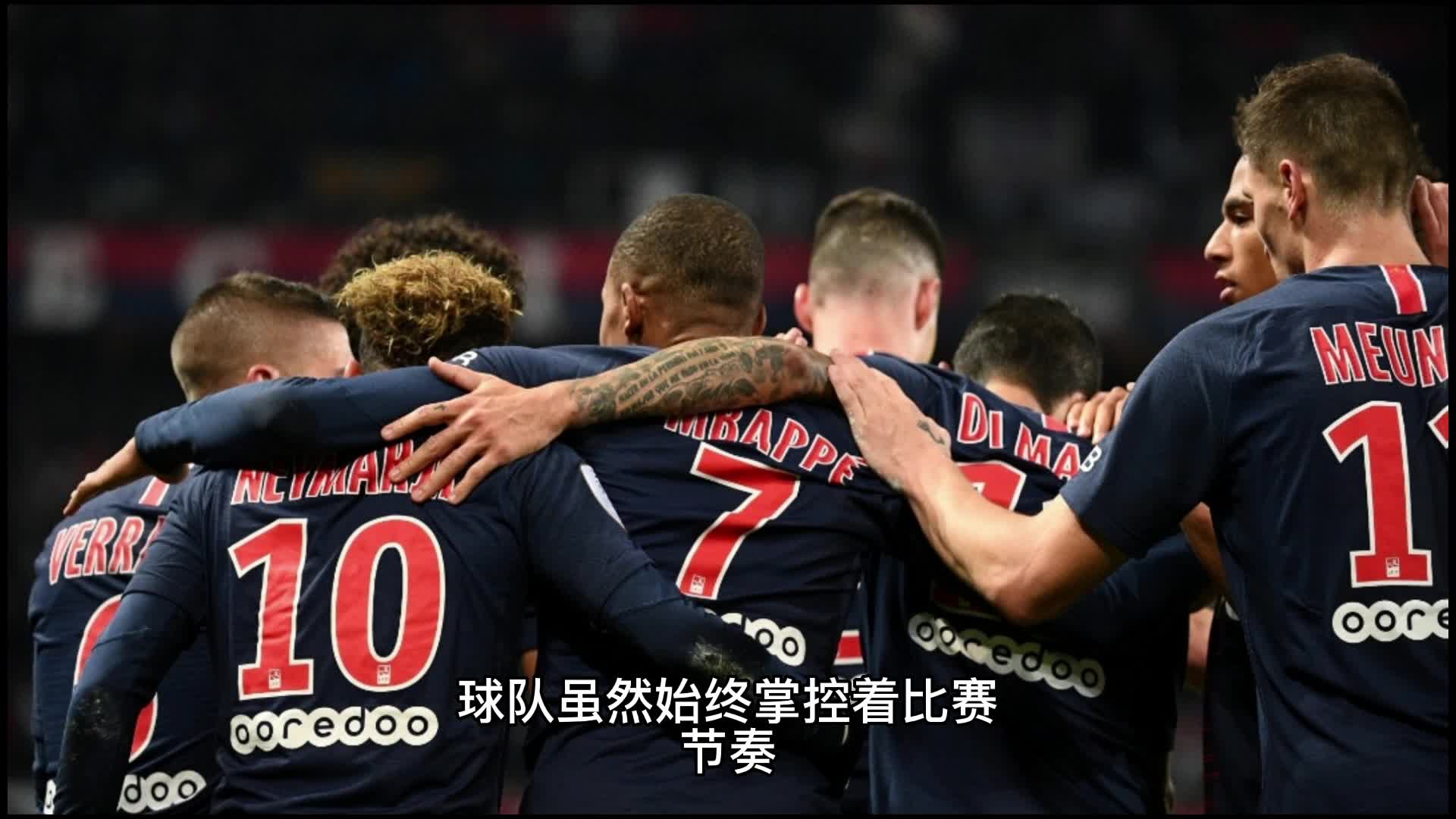 与队友们
