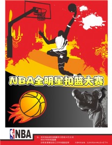 案例就