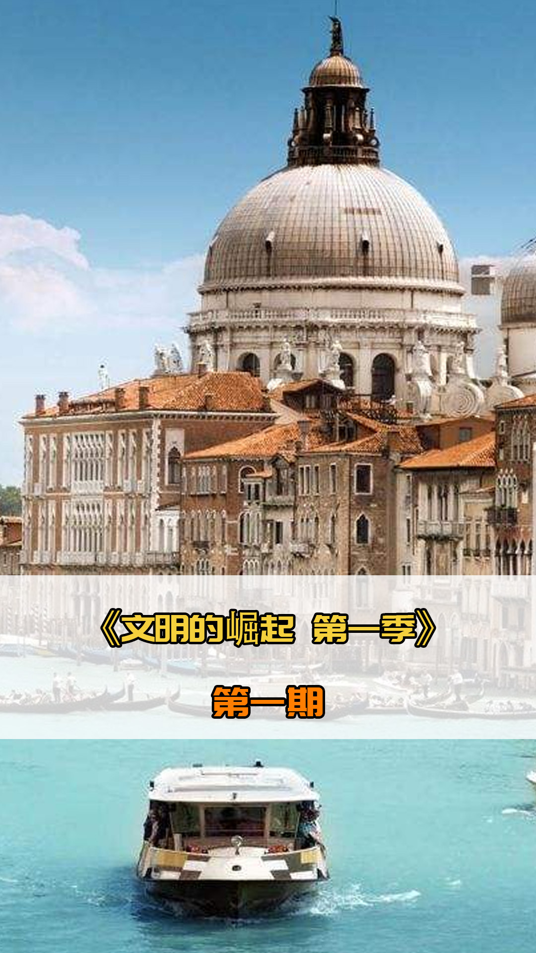 定过程中确