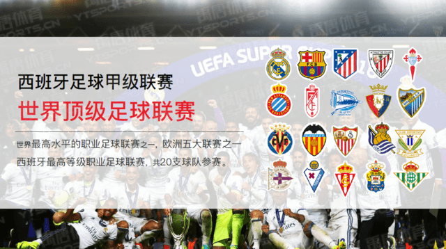 切尔西的信 切尔西的信